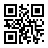 QR-Code zur Buchseite 9783968460093