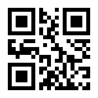 QR-Code zur Buchseite 9783968460222