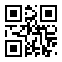 QR-Code zur Buchseite 9783968460376