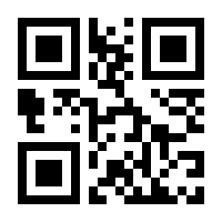 QR-Code zur Buchseite 9783968460406