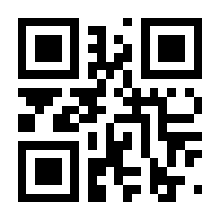 QR-Code zur Buchseite 9783968460642