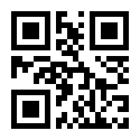 QR-Code zur Buchseite 9783968460659