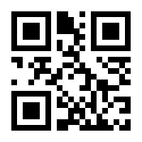 QR-Code zur Buchseite 9783968461120