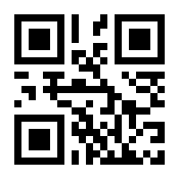 QR-Code zur Buchseite 9783968490151