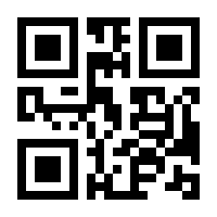 QR-Code zur Buchseite 9783968490243