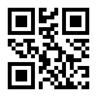 QR-Code zur Buchseite 9783968490663