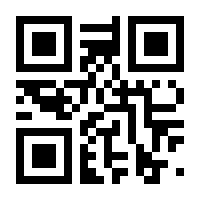 QR-Code zur Buchseite 9783968491028