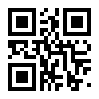 QR-Code zur Buchseite 9783968600284