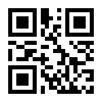 QR-Code zur Buchseite 9783968620824