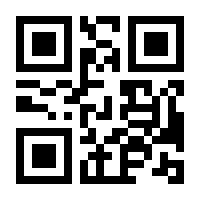 QR-Code zur Buchseite 9783968620909