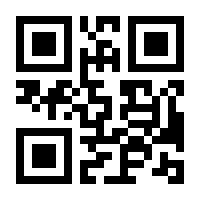 QR-Code zur Buchseite 9783968621067