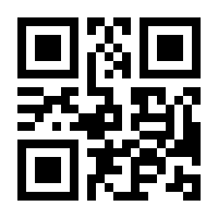 QR-Code zur Buchseite 9783968621654