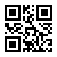 QR-Code zur Buchseite 9783968621852