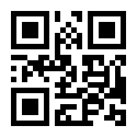 QR-Code zur Buchseite 9783968621975