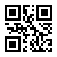 QR-Code zur Buchseite 9783968622026