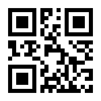 QR-Code zur Buchseite 9783968622354