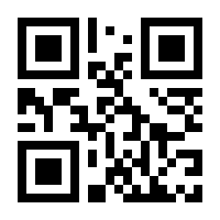 QR-Code zur Buchseite 9783968625591