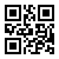 QR-Code zur Buchseite 9783968626109