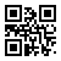 QR-Code zur Buchseite 9783968626116