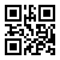 QR-Code zur Buchseite 9783968626147