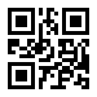 QR-Code zur Buchseite 9783968626154