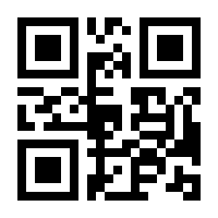 QR-Code zur Buchseite 9783968626161