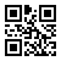 QR-Code zur Buchseite 9783968626260