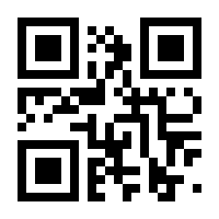 QR-Code zur Buchseite 9783968626277