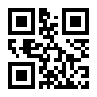 QR-Code zur Buchseite 9783968626307