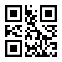 QR-Code zur Buchseite 9783968626406