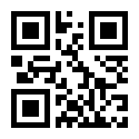 QR-Code zur Buchseite 9783968626420