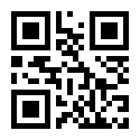 QR-Code zur Buchseite 9783968626529