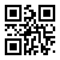 QR-Code zur Buchseite 9783968626536