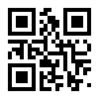 QR-Code zur Buchseite 9783968626550