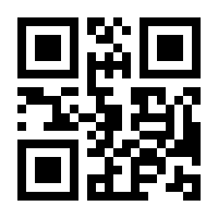 QR-Code zur Buchseite 9783968626727