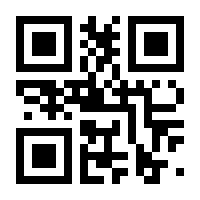 QR-Code zur Buchseite 9783968870113