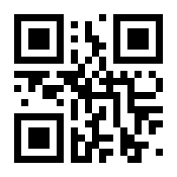 QR-Code zur Buchseite 9783968901275