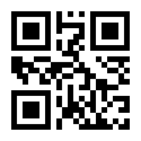 QR-Code zur Buchseite 9783968901312