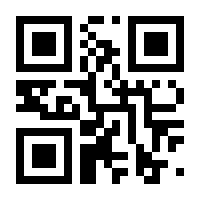 QR-Code zur Buchseite 9783968901473