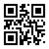 QR-Code zur Buchseite 9783968901626