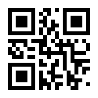 QR-Code zur Buchseite 9783968901763