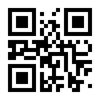 QR-Code zur Buchseite 9783968910871