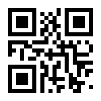 QR-Code zur Buchseite 9783968921150