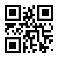 QR-Code zur Buchseite 9783968921242