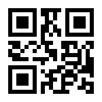 QR-Code zur Buchseite 9783969050279