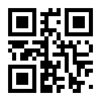 QR-Code zur Buchseite 9783969052242