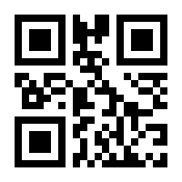 QR-Code zur Buchseite 9783969052747