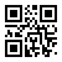 QR-Code zur Buchseite 9783969052754