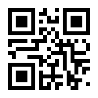 QR-Code zur Buchseite 9783969140154