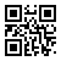 QR-Code zur Buchseite 9783969140185